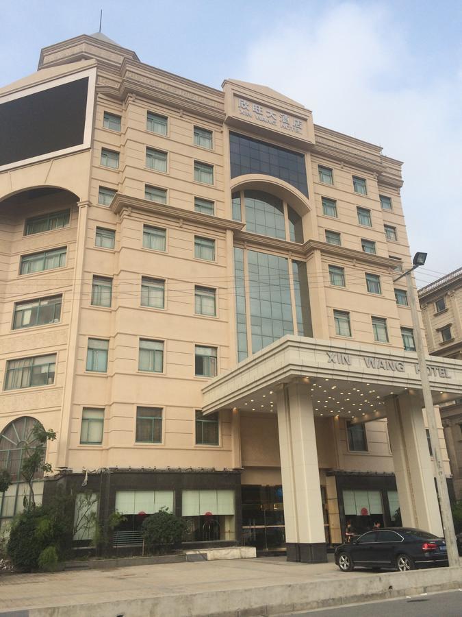 Wuxi Xinwang Hotel Exterior foto